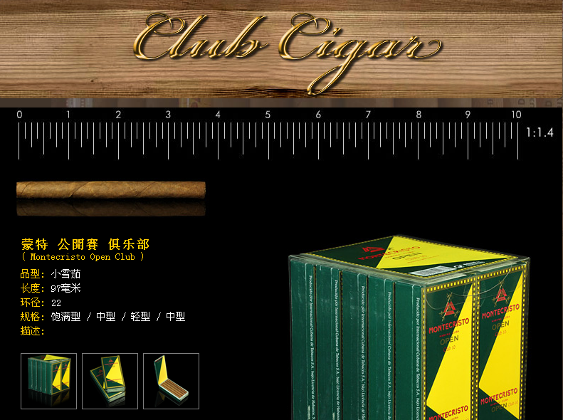 蒙特 公开赛 俱乐部 ( montecristo open club )10 x